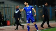 ستاره ازبک استقلال در راه پاریس