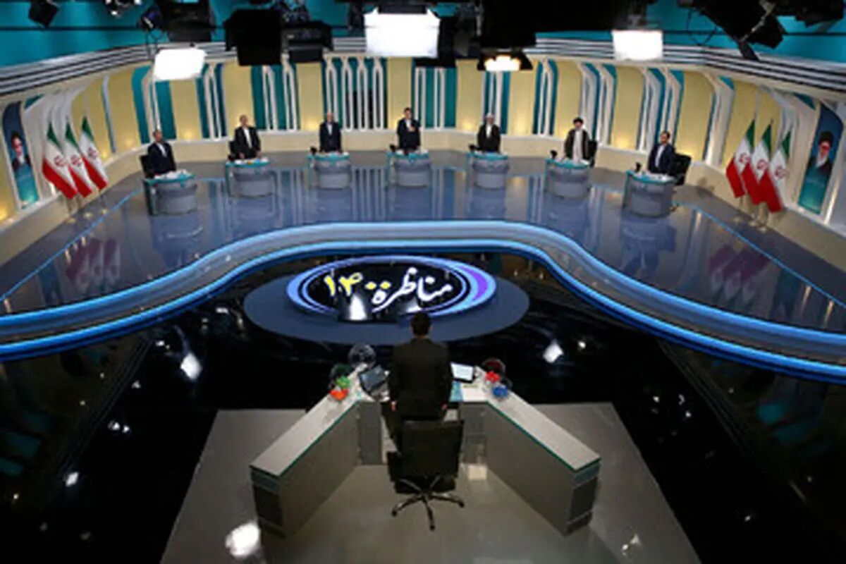 جزئیات مناظره کاندیدا‌های ریاست جمهوری مشخص شد