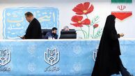ادعای یک خبرگزاری درباره تایید صلاحیت شش کاندیدای ریاست‌جمهوری