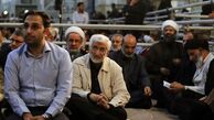رونمایی از پوستر تبلیغاتی مسعود پزشکیان و سعید جلیلی