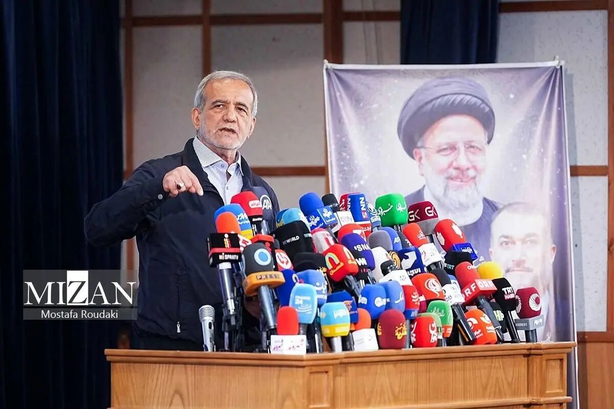 اولین سخنرانی مسعود پزشکیان بعد پیروزی در انتخابات