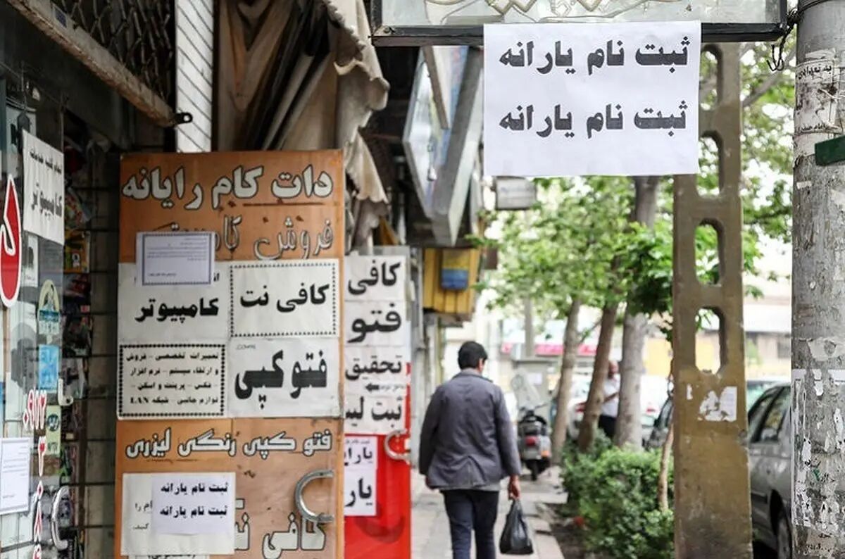 پارکه | کافی‌نت فلشم را پاک کرده؛ چه کنم؟