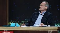 بیانیه‌ علوم پزشکی تبریز درباره اظهارات دیشب مسعود پزشکیان