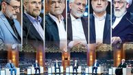 اولین پاسخ سعید جلیلی به افشاگری پورمحمدی درباره FATF