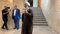 پوستر جنجالی از پورمحمدی با حضور ترامپ