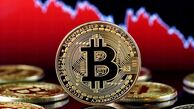 بیت‌کوین قرمز شد