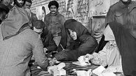 اولین دوره‌‌ انتخابات ریاست‌جمهوری