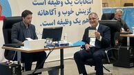 افشای کارنامه جالب علیرضا زاکانی در چهارم دبیرستان + عکس