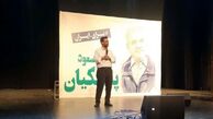 کنایه آذری جهرمی به مصطفی پور‌محمدی درباره قطع اینترنت