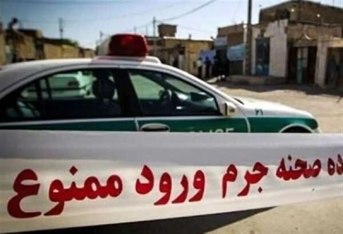 حادثه مرگبار؛ اختلاف خانوادگی ۴ قربانی گرفت
