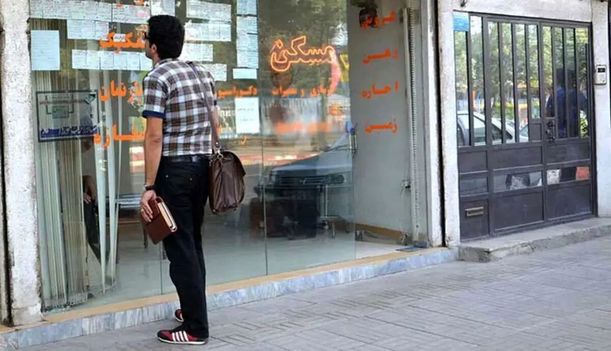ماجرا وام ۸۰۰ میلیونی مسکن چیست و اقساط آن چقدر است؟