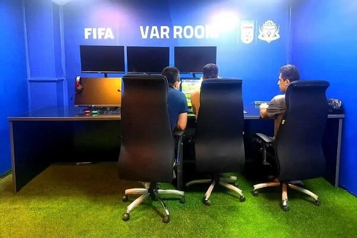 VAR ایران امروز تست می‌شود
