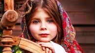 طلاق‌ , آشیق ,