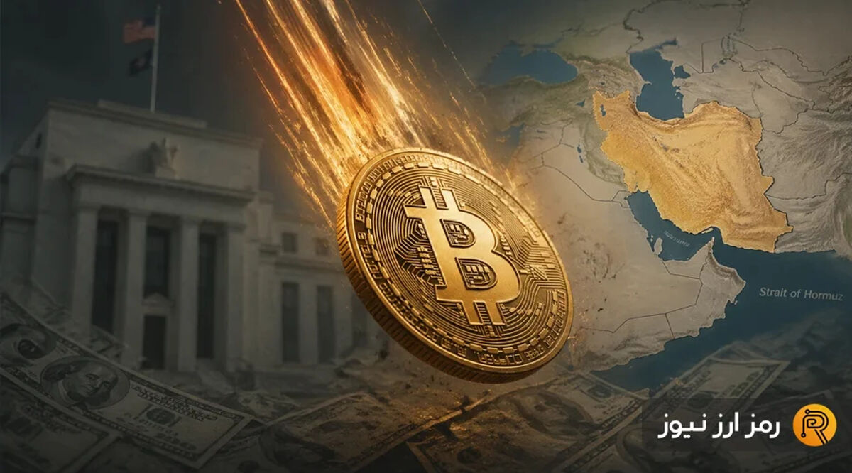 سقوط بیت‌کوین به کانال ۷۵ هزار دلار؛ چرا بازار کریپتو امروز نزولی شد؟