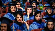 ضریب هوشی ایرانیان در رقابت با چینی ها و کره ای ها
