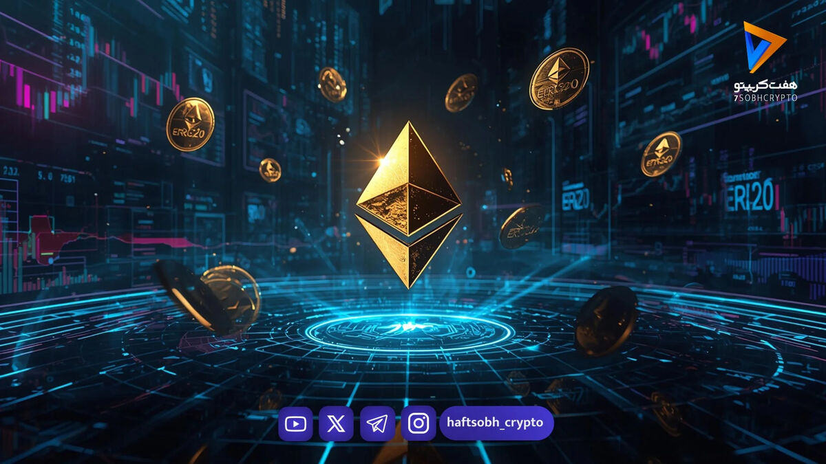 هک بیش از ۵۰۰ کیف پول و فروش ۱۰٬۰۰۰ ETH توسط بنیاد اتریوم!