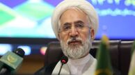 دادستان کل کشور: «بدحجابی» نوعی بیماری‌ست که باید در کشور جمع شود