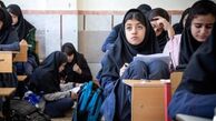 فاجعه‌ای که با معدل ۱۰.۹۸ دانش‌آموزان آشکار شد