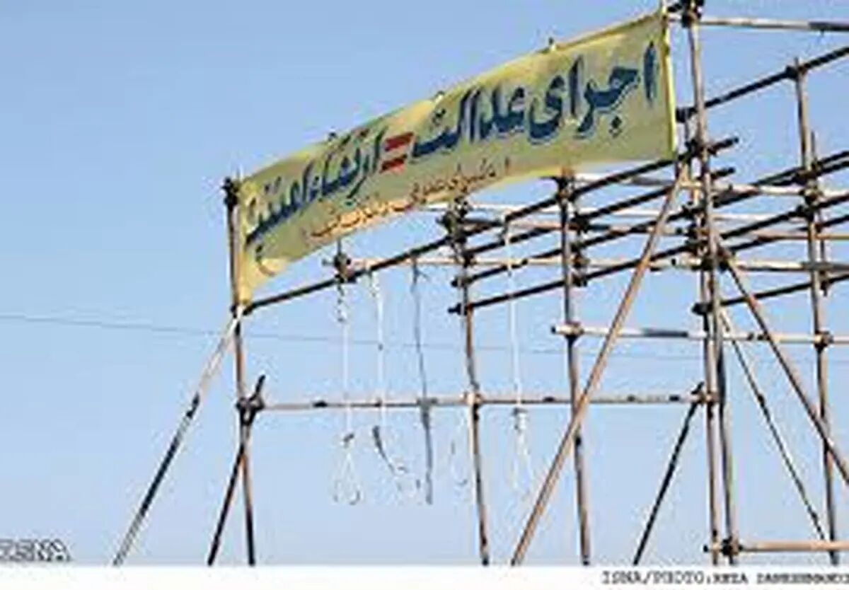 حکم اعدام ۲ متجاوز به عنف در کرمان اجرا شد