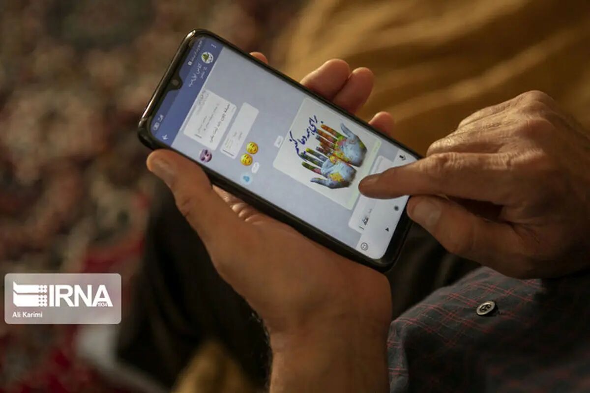 اینترنت پرسرعت در این شهر ایران رایگان شد!