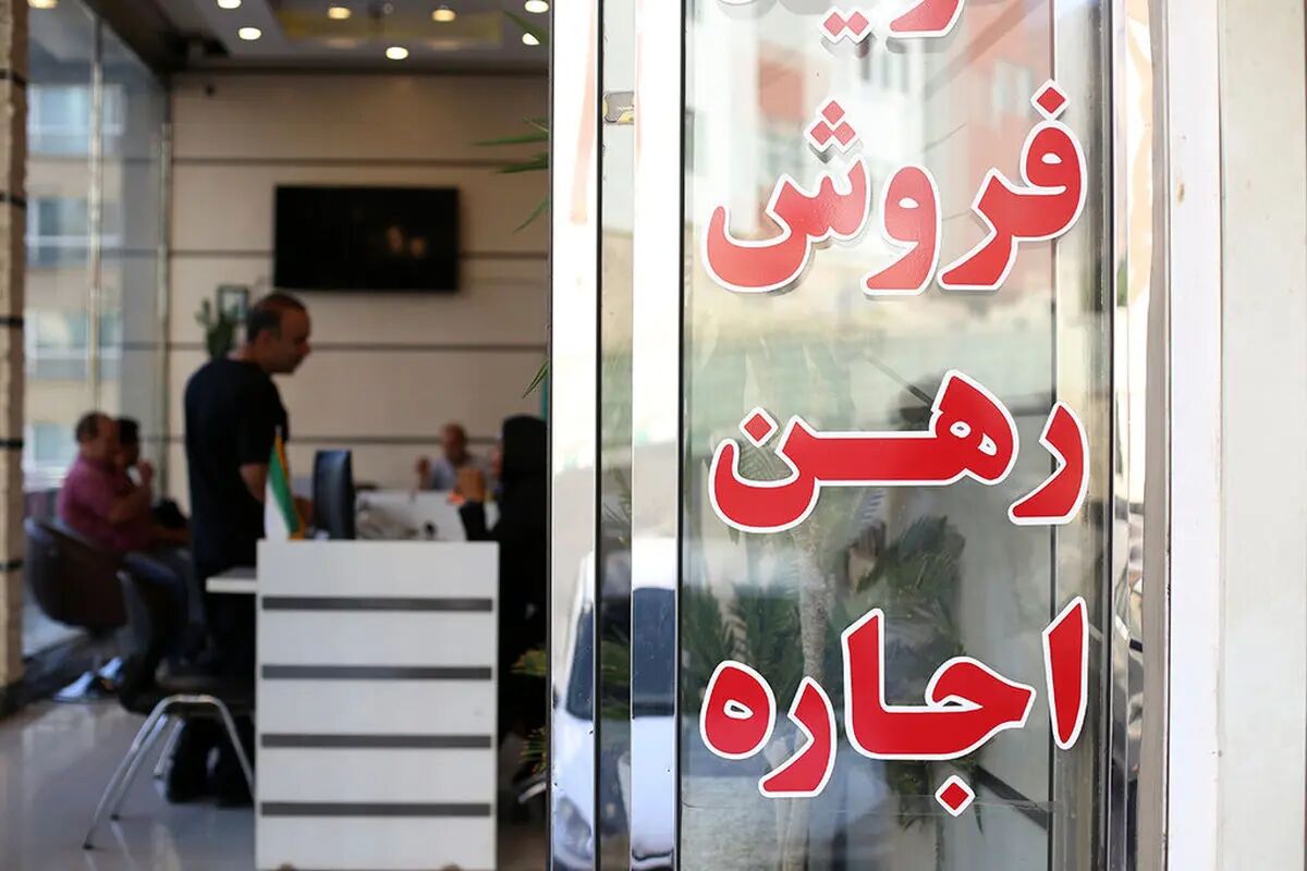 اتصال ۴۰ هزار مشاور املاک به سامانه ثبت اسناد