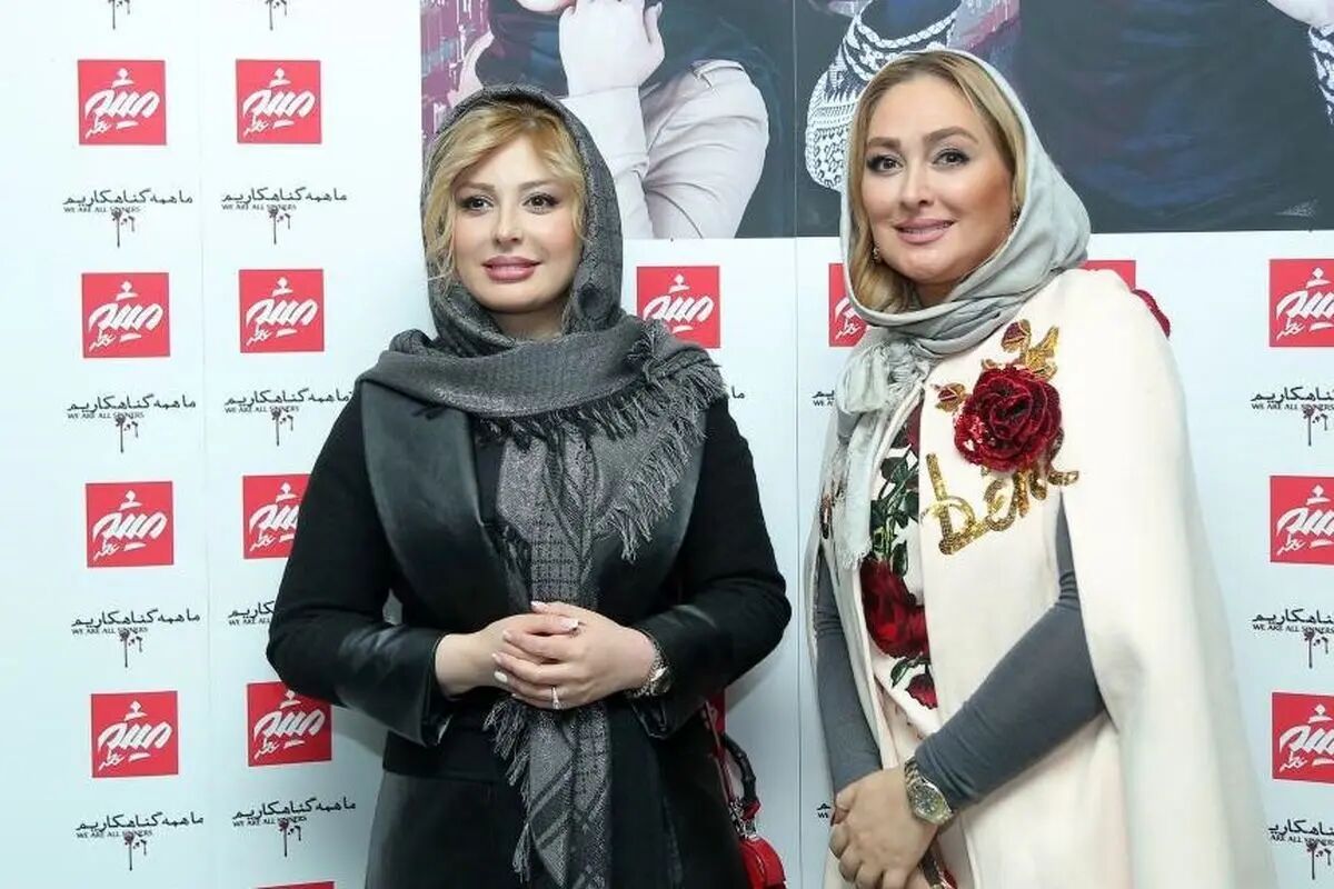 خانم ضیغمی وخانم حمیدی ،‌ متاسفانه تقصیر خودتان بود