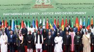 غیبت رئیس جمهور ایران در نشست سران OIC