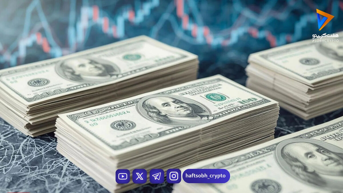 قیمت دلار آزاد به 189 هزار تومان رسید