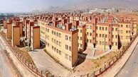 جزییات واگذاری زمین رایگان اعلام شد