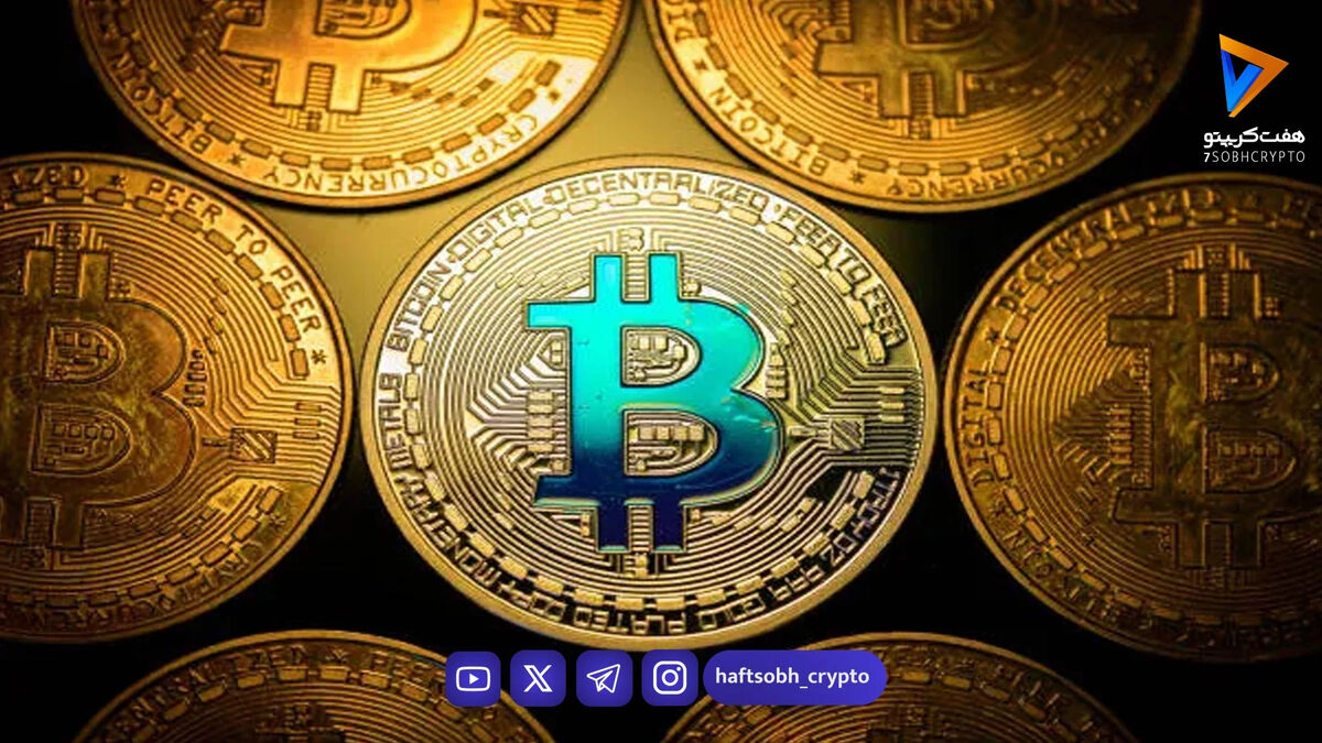 رکورد جدید بیت کوین: قیمت تومانی BTC به بالاترین سقف تاریخی رسید