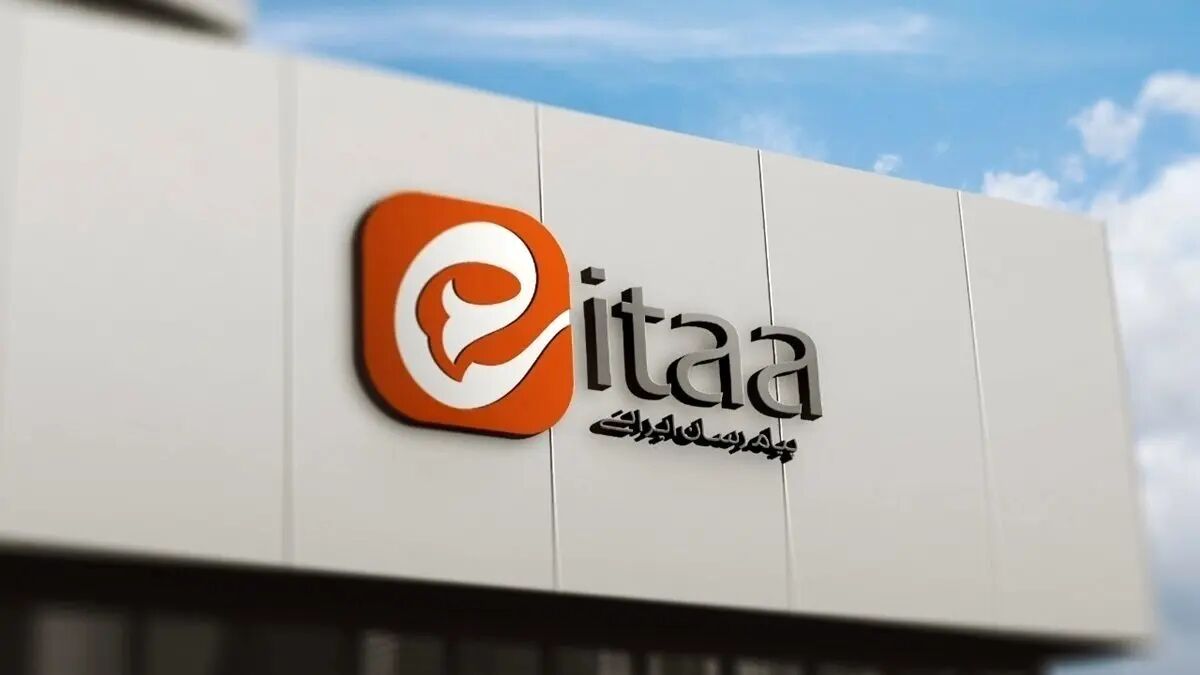 اختلال در پیام‌رسان ایتا هنوز برطرف نشده است