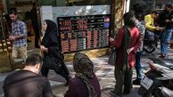 سامانه نیما در پایان راه؛ تکلیف قیمت دلار نیمایی چه می‌شود؟