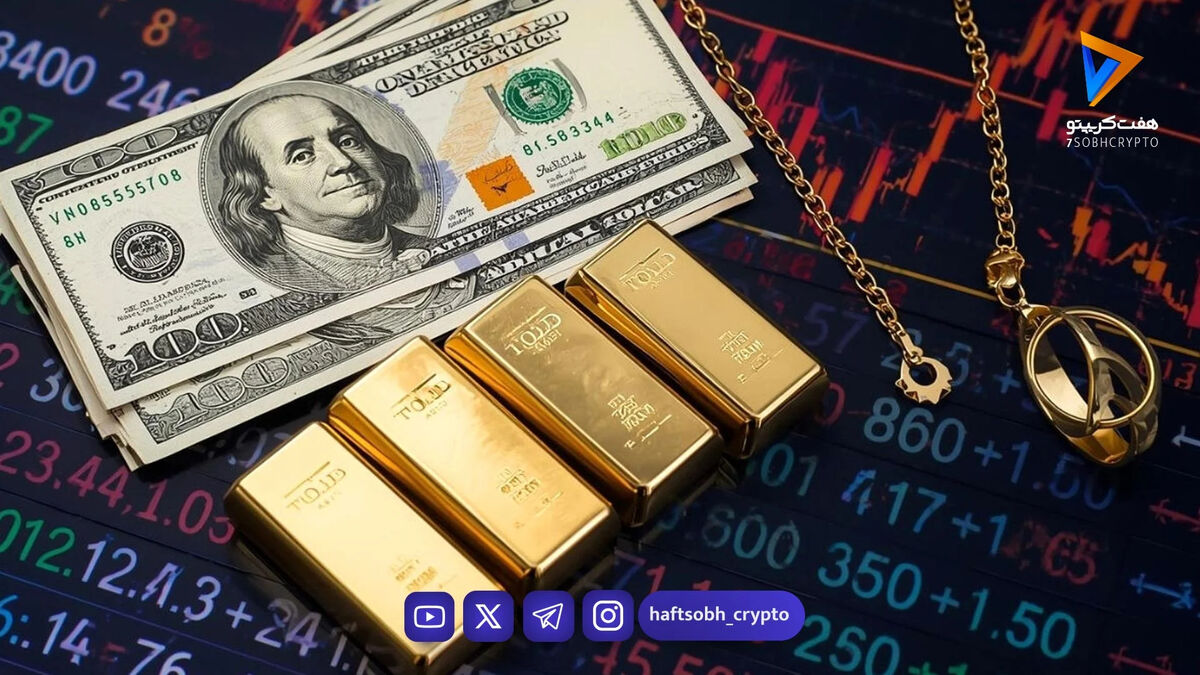 قیمت طلا و سکه امروز سه‌شنبه ۱۵ اردیبهشت ۱۴۰۵ + جدول