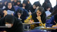 نظر وزارت علوم درباره تأثیر معدل پایه دوازدهم در کنکور