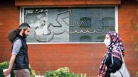 قیمت مسکن در ماه‌های آینده بالا می‌رود؟