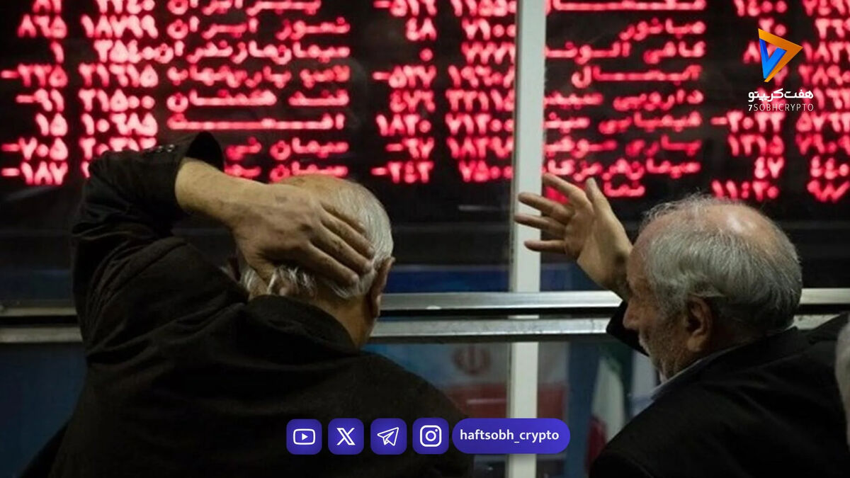 بررسی تعطیلی دو ماهه بورس / فنر فشرده هیجانات، بازار سهام را بی‌ثبات می کند؟
