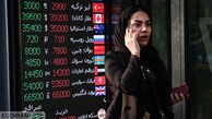 کاهش قیمت دلار و یورو دوشنبه ۸ بهمن؛ جدول نرخ ارزهای بازار رسمی