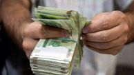 عدد سبد معیشت حدود ۳۰ میلیون تومان تعیین شد