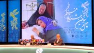برگزاری بزرگداشت جشنواره فیلم فجر در نشست خبری دبیر
