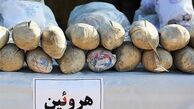 دستگیری ۱۰ قاچاقچی با ۸ کیلو هروئین در فرودگاه