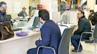 با وام مسکن می توان خانه چند متری خرید؟