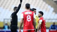 واکنش تند پرسپولیس به حواشی دیدار سپاهان