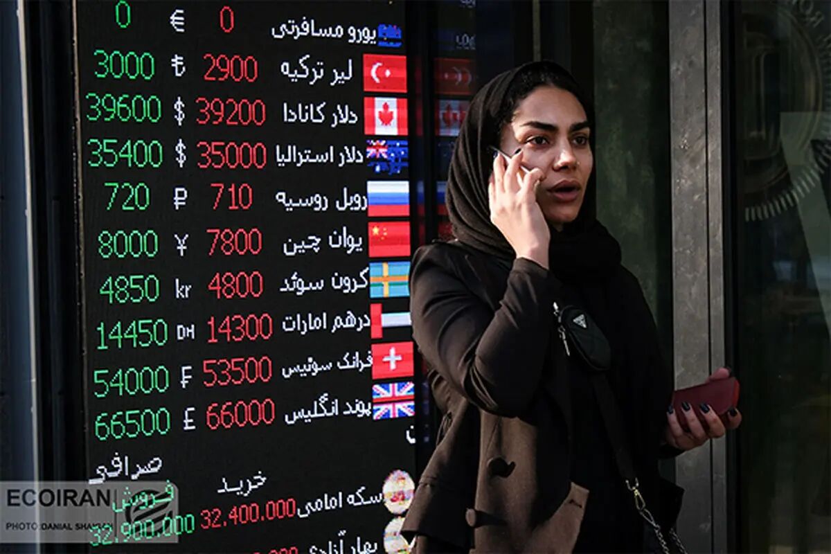 آخرین قیمت ارز توافقی؛ قیمت دلار چند؟