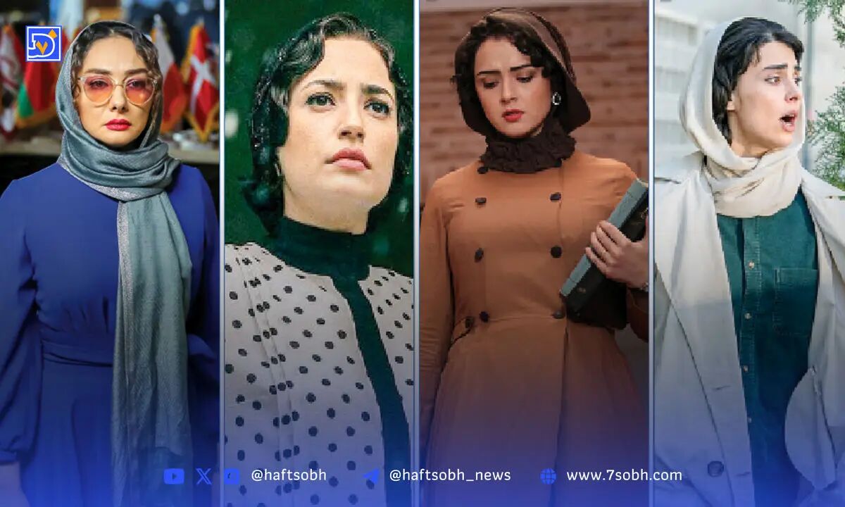 راز درون نام آنها | سریال‌هایی که اسم‌شان برگرفته از نام شخصیت اصلی داستان است