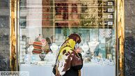 شرایط پیش‌فروش سکه؛ ١٢ نکته که خریداران باید بدانند