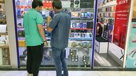 قیمت گوشی موبایل