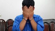 درگیری مرگبار در جگرکی پاکدشت؛ حمایت از پدر به قیمت ۲جان