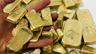 ماجرای گمشدن 200 میلیون طلا در ایستگاه دروازه دولت