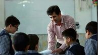 ۳۱ سال خدمت معلم بازنشسته، 16ماه انتظار برای پاداش پایان خدمت