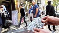 هشدار قضایی به فعالان بازار ارز و سکه